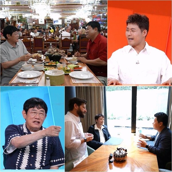 '사장님 귀는 당나귀 귀' / 사진=KBS 2TV