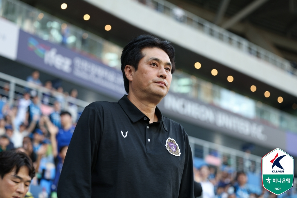 유병훈 FC안양 감독. /사진=한국프로축구연맹 제공