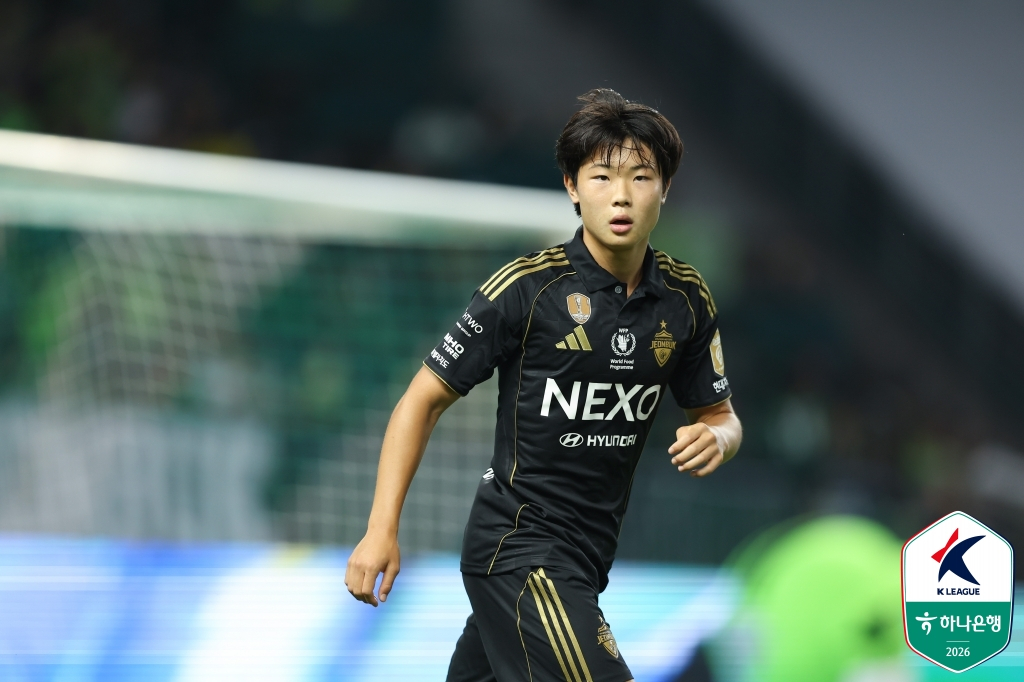 전북 현대 김예건. /사진=한국프로축구연맹 제공