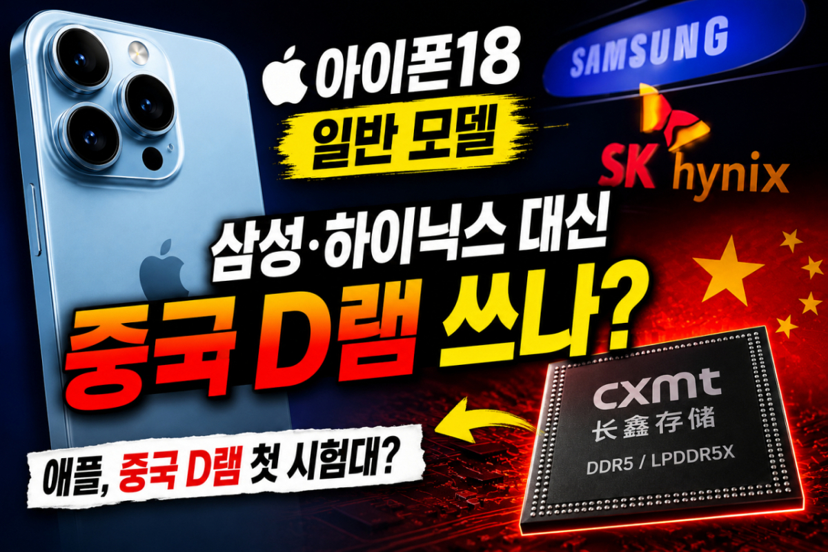 기사 관련 이미지/사진=챗GPT 생성
