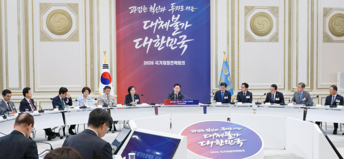 이재명 대통령이 13일 청와대 영빈관에서 열린 2026년 국가재정전략회의에서 발언하고 있다./사진제공=뉴스1
