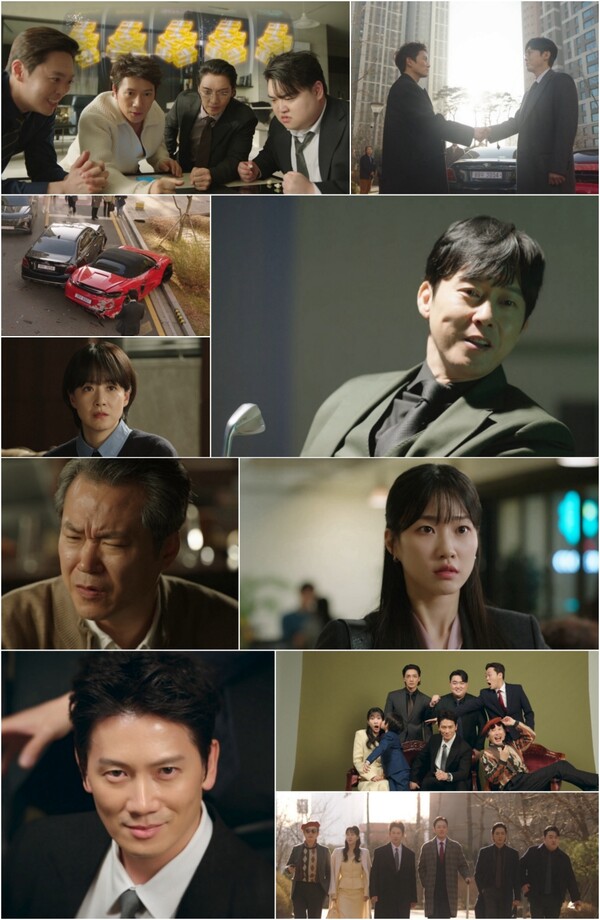 JTBC 토일드라마 '아파트'./사진제공=JTBC 토일드라마 '아파트'