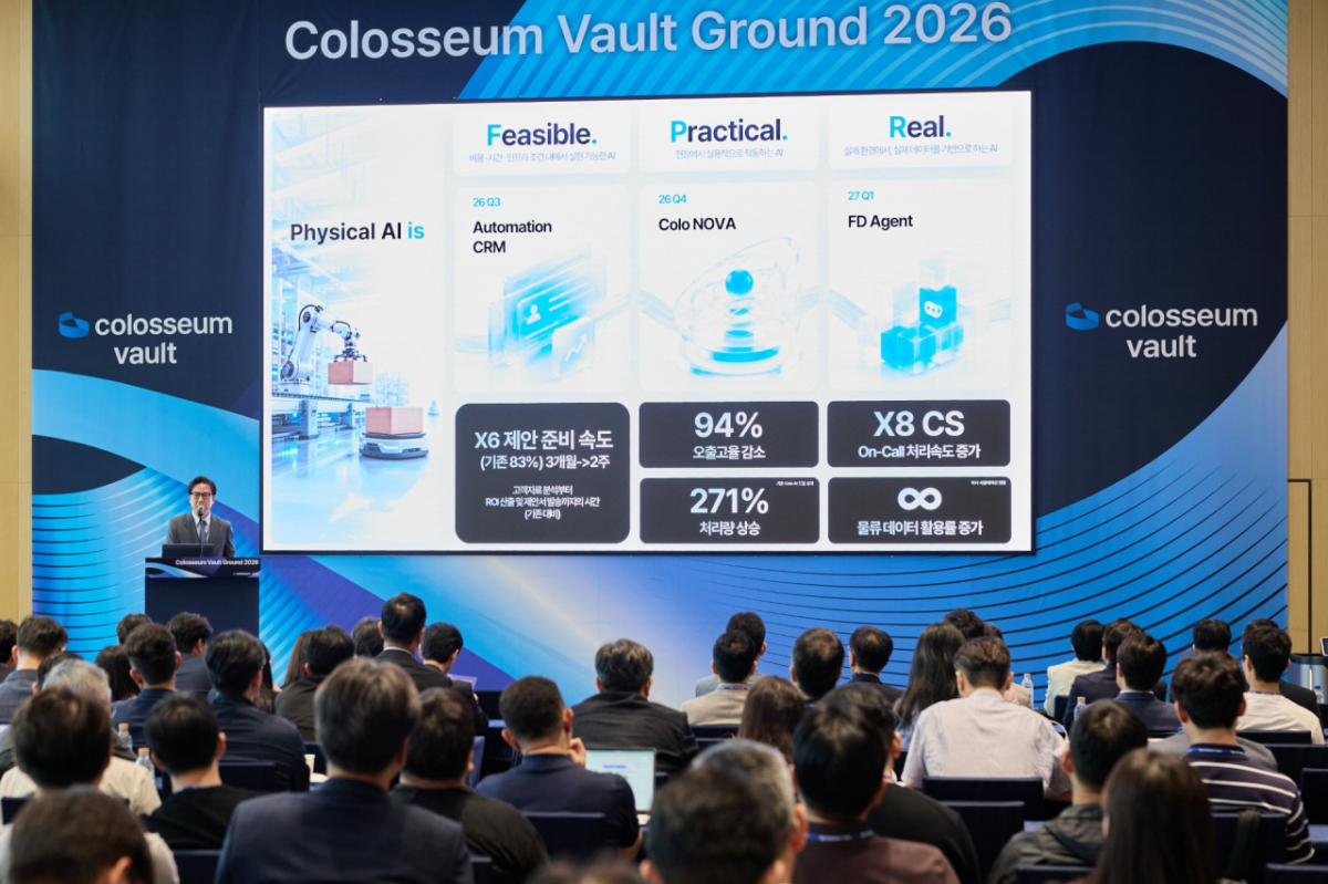 박진수 콜로세움코퍼레이션 대표가 지난 9일 서울 롯데월드타워에서 열린 'Colosseum Vault Ground 2026'에서 환영사를 하고 있다/사진제공=콜로세움