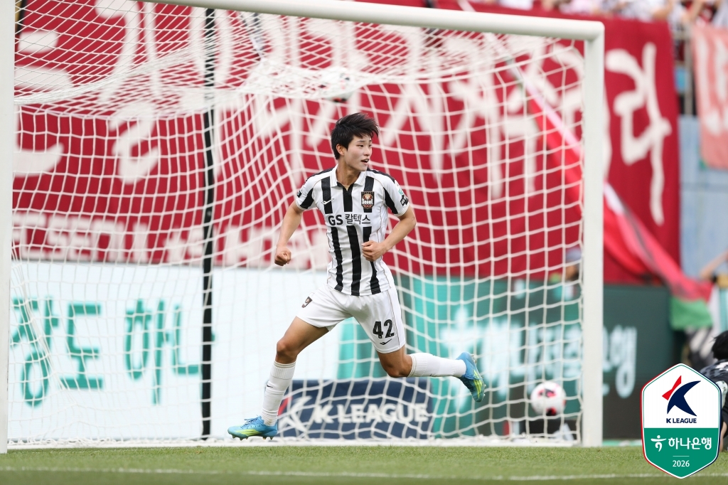 FC서울 미드필더 손정범. /사진=한국프로축구연맹 제공