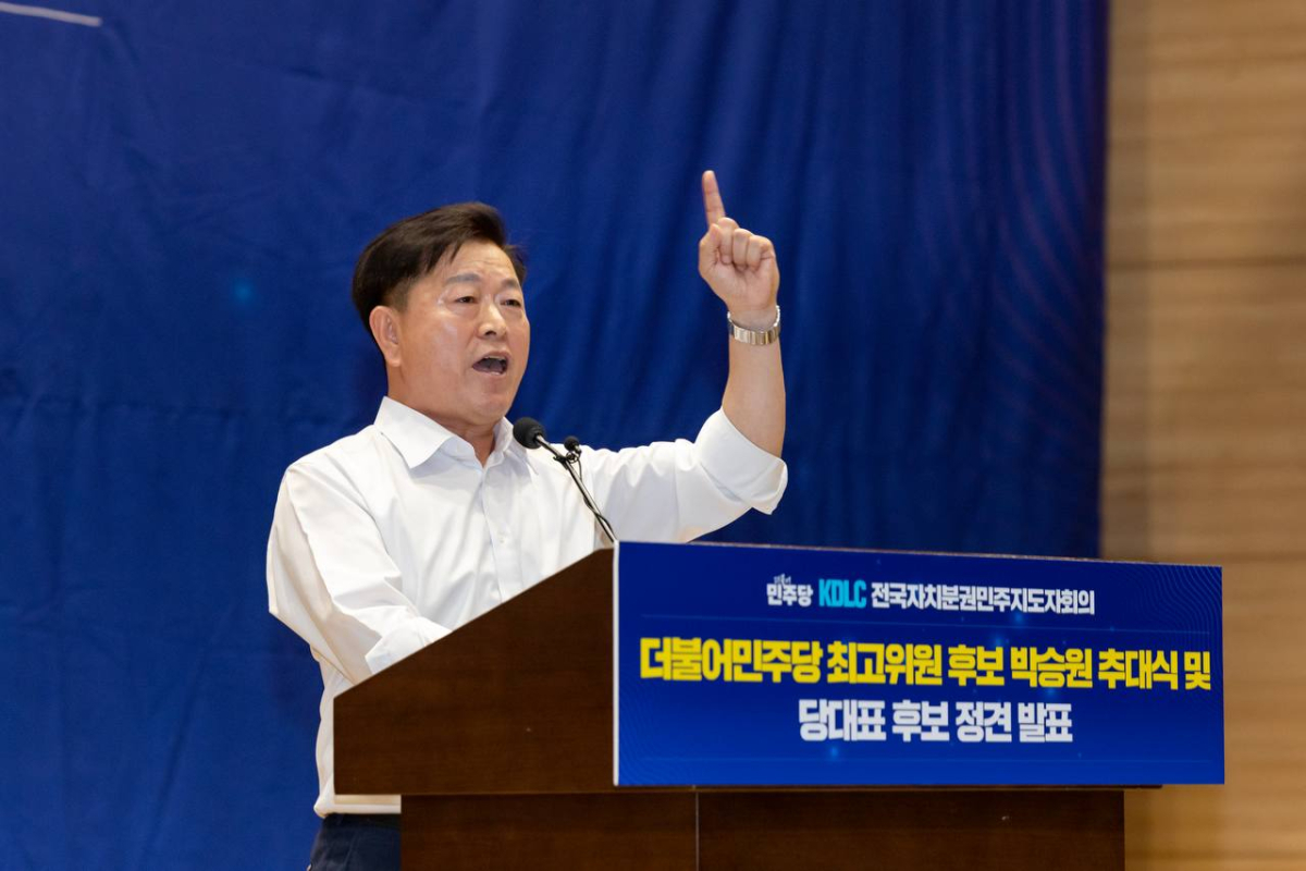 박승원 광명시장 KDLC 더불어민주당 최고위원 후보로 추대됐다./사진제공=박승원 시장측