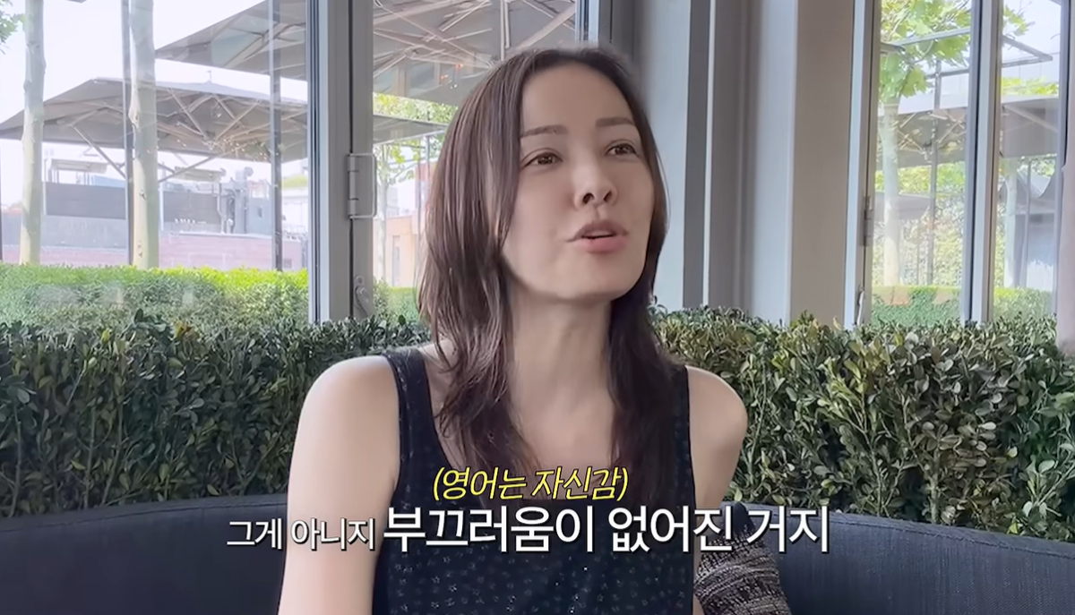배우 손태영(44)이 미국 생활 7년 만에 영어 실력이 일취월장한 비결을 밝혔다. /사진=유튜브 채널 'Mrs.뉴저지 손태영'