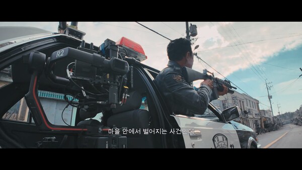사진출처=리뷰메이킹 영상 캡처