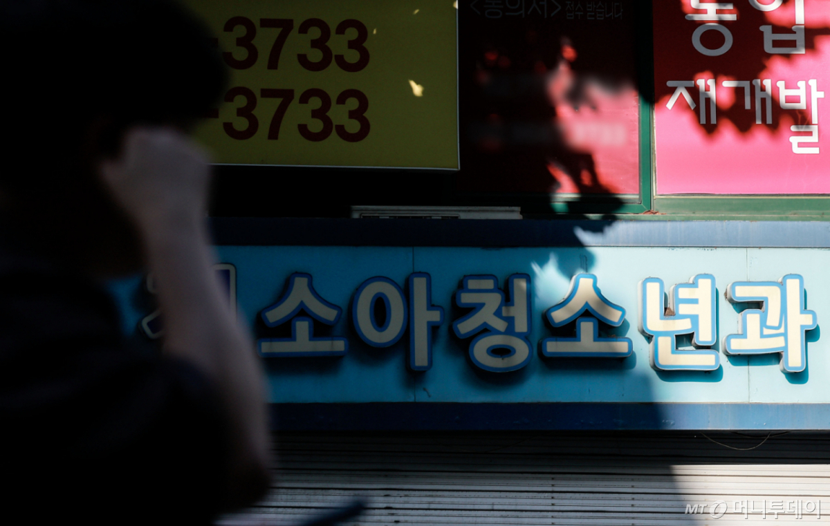 /사진=뉴시스