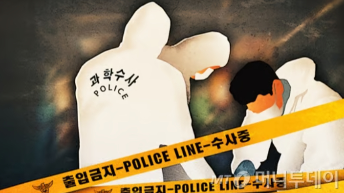 2025년 7월 14일 오전 10시20분쯤 경기도 화성 동탄신도시 내 한 아파트 지하 주차장에 주차된 차량에서 일가족 4명이 숨진 채 발견됐다./ 사진=머니투데이 DB