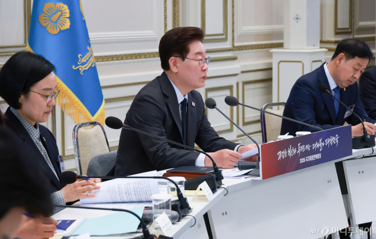 (서울=뉴스1) 허경 기자 = 이재명 대통령이 13일 청와대 영빈관에서 열린 2026년 국가재정전략회의에서 발언하고 있다. 2026.7.13/뉴스1 Copyright © 뉴스1. All rights reserved. 무단 전재 및 재배포, AI학습 이용 금지. /사진=(서울=뉴스1) 허경 기자