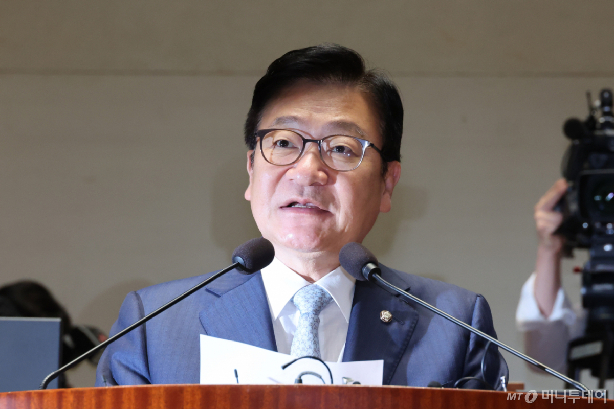 (서울=뉴스1) 신웅수 기자 = 정점식 국민의힘 원내대표가 13일 서울 여의도 국회에서 열린 의원총회에서 발언하고 있다. 2026.7.13/뉴스1 Copyright © 뉴스1. All rights reserved. 무단 전재 및 재배포, AI학습 이용 금지. /사진=(서울=뉴스1) 신웅수 기자