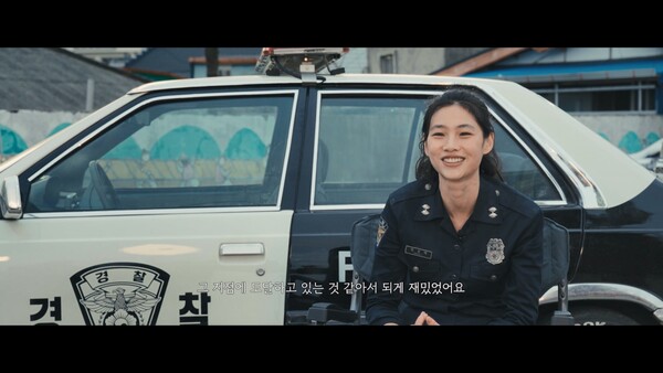 사진=방송 영상 캡처 