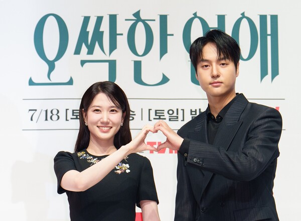 /사진=tvN