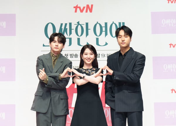 /사진=tvN