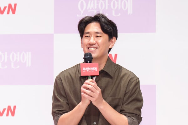 /사진=tvN