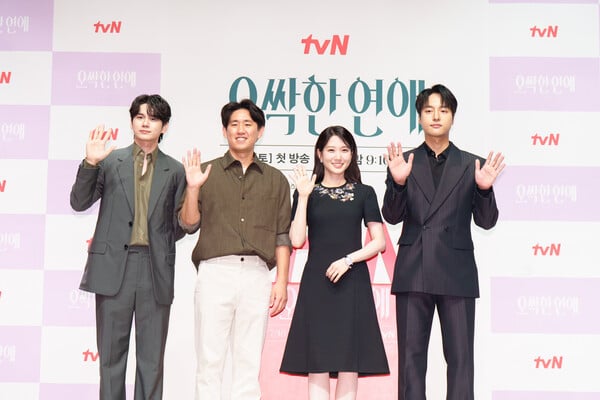 /사진=tvN