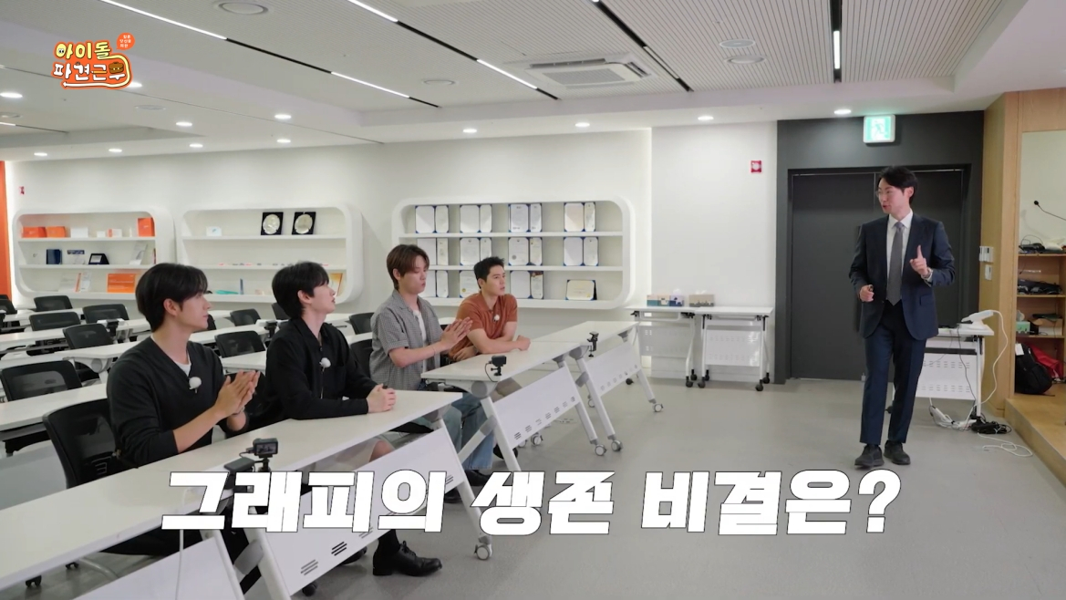 사진제공=그래피