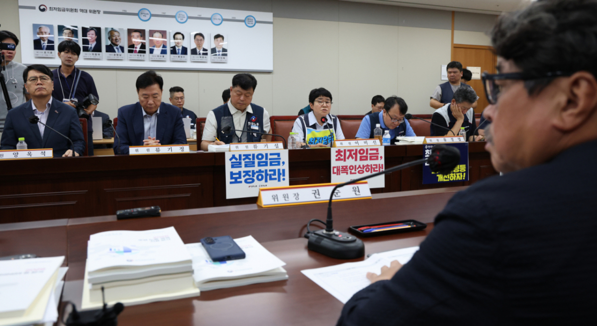 2026.7.14/뉴스1 Copyright © 뉴스1. All rights reserved. 무단 전재 및 재배포, AI학습 이용 금지. /사진=(세종=뉴스1) 김기남 기자