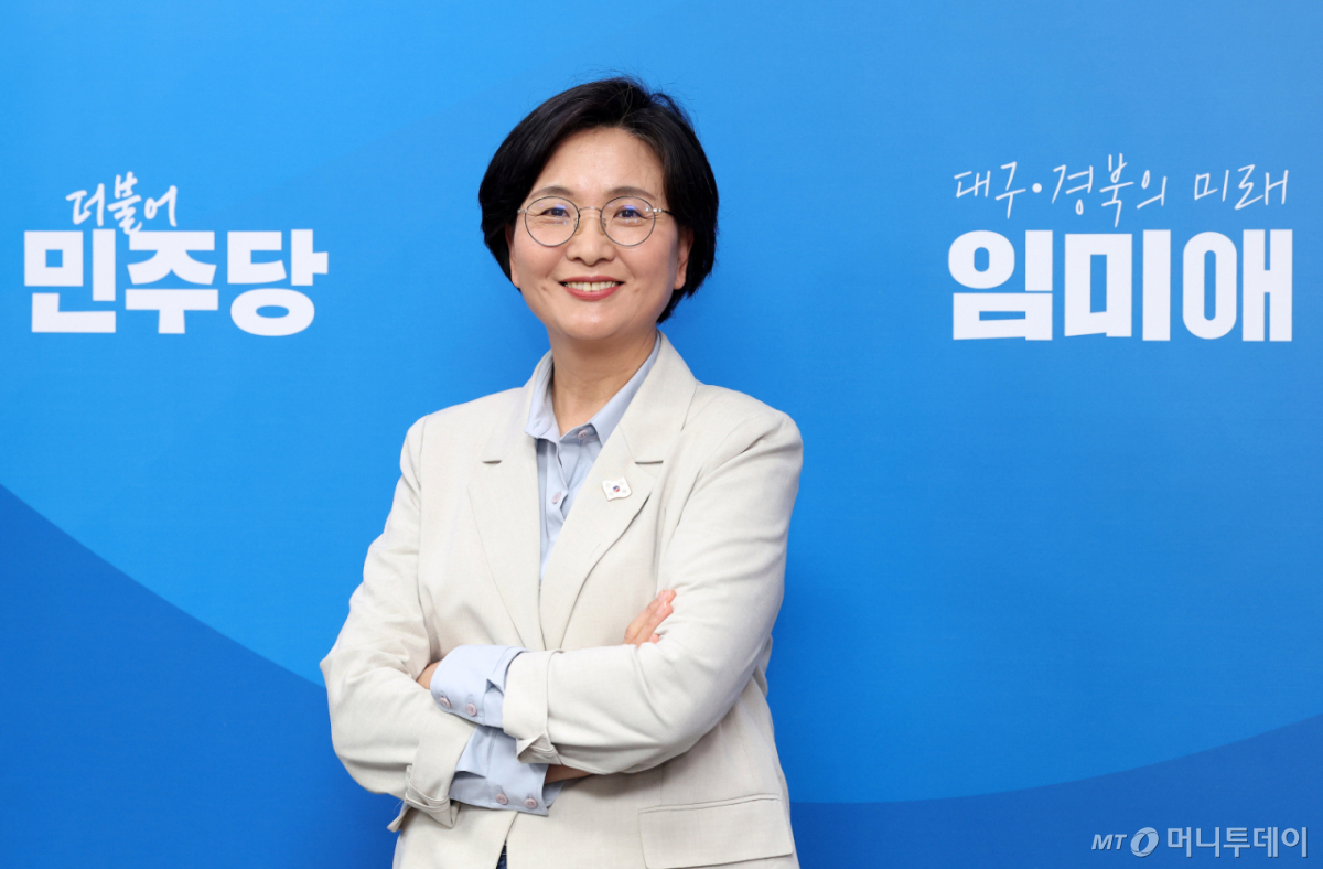 임미애 더불어민주당 의원 인터뷰 /사진=김창현 기자 chmt@