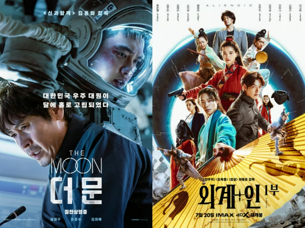 (왼쪽부터) 영화 '더 문', '외계+인 1부' 포스터 /사진='더 문', '외계+인' 측 제공
