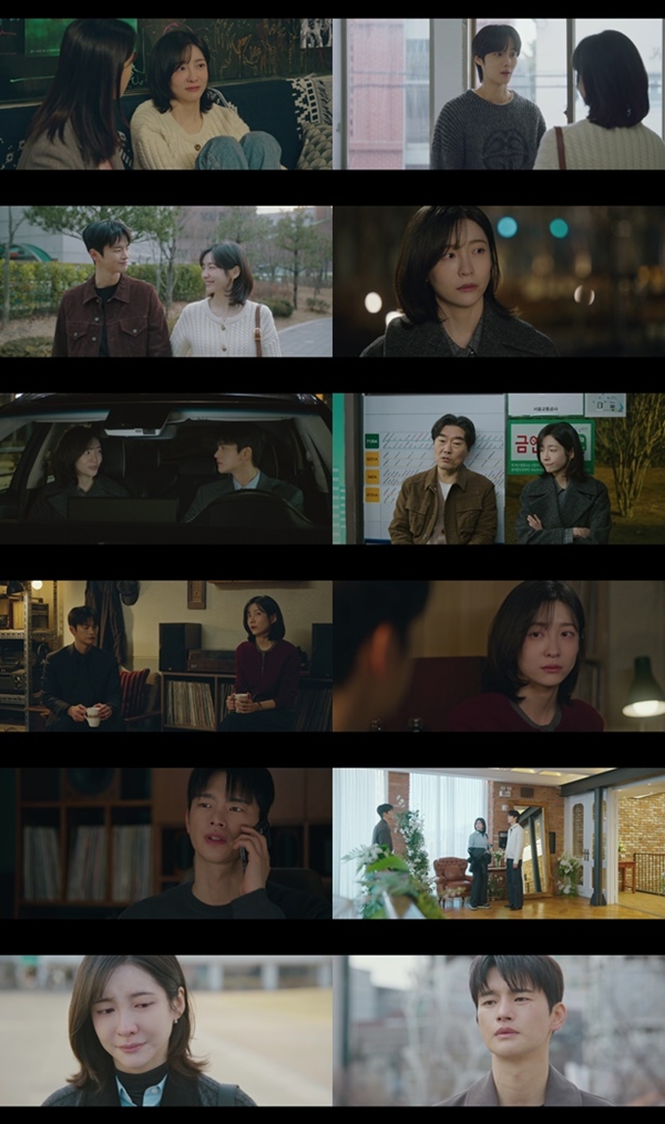 tvN 월화드라마 '내일도 출근!'./사진=tvN 월화드라마 '내일도 출근!' 8회 영상 캡처