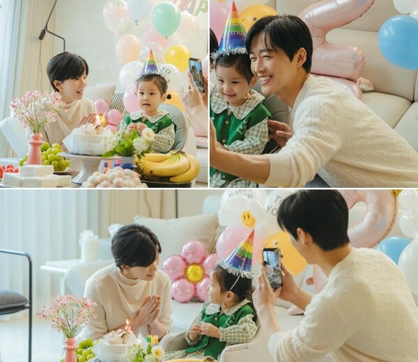 KBS 2TV 토일 미니시리즈 '결혼의 완성'./사진제공=KBS 2TV 토일 미니시리즈 '결혼의 완성'