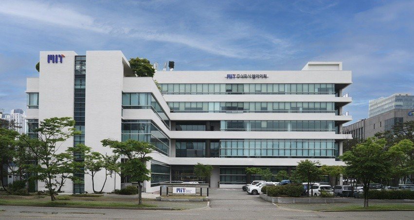/사진제공=엠아이티