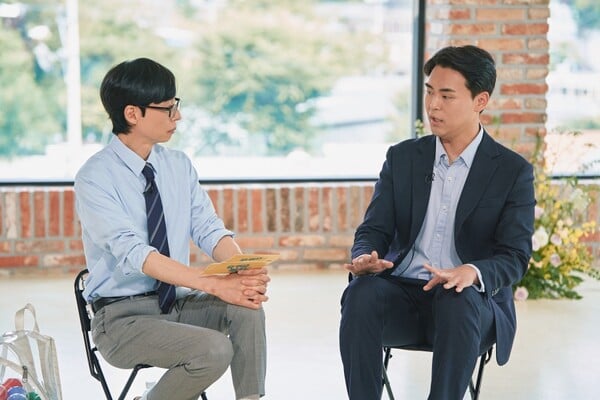 /사진=tvN