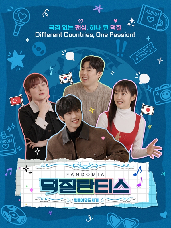 /사진제공=킷츠, 키리즈
