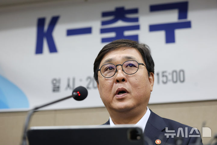 최휘영 문체부 장관. /사진=뉴시스 제공