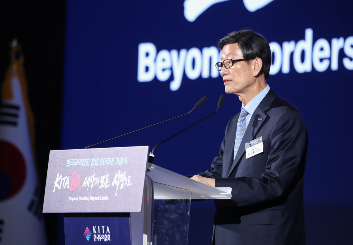 한국무역협회가 14일 서울 삼성동 코엑스에서 개최한 '한국무역협회 창립 80주년 기념식'에서 윤진식 한국무역협회 회장이 개회사를 하고 있다./사진=무역협회