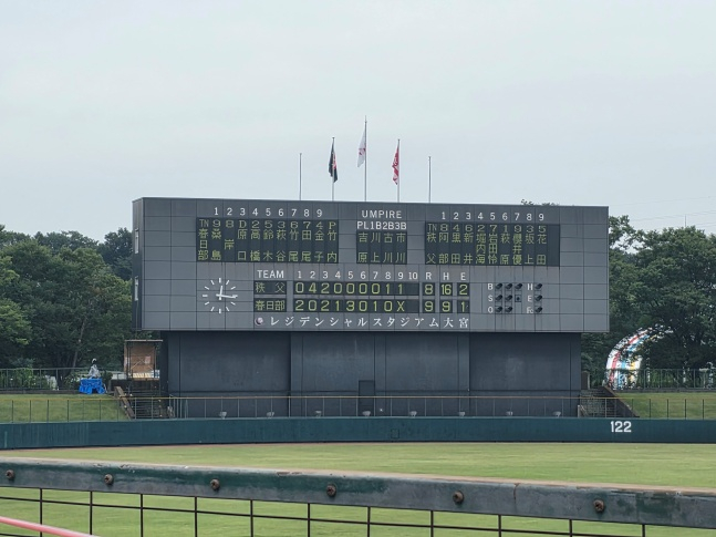 카스카베 고교가 지난 12일 일본 사이타마현 사이타마시 오미야공원 야구장에서 열린 '제108회 고시엔 사이타마현 지역예선 2차전에서 치치부 고교에 9-8로 승리했다. /사진=김동윤 기자
