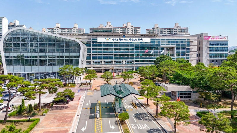 오산시청 전경./사진제공=오산시