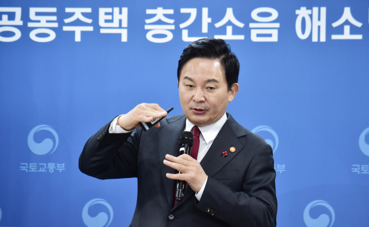 원희룡 전 국토교통부 장관 사진./사진=머니S