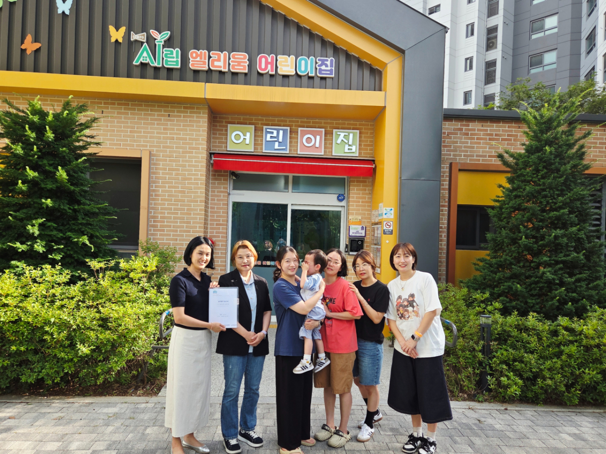 사진제공=꿈에심리상담센터