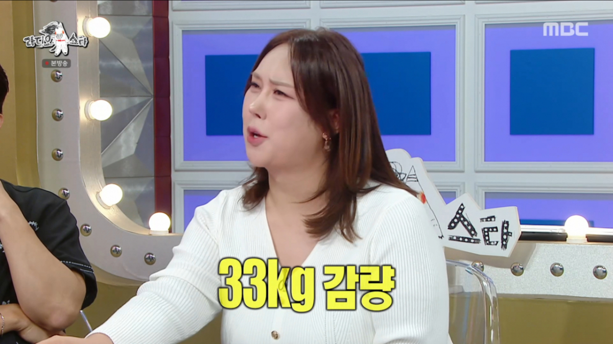 풍자가 다이어트를 하며 33㎏을 뺐다. /사진=MBC '라디오스타' 캡처