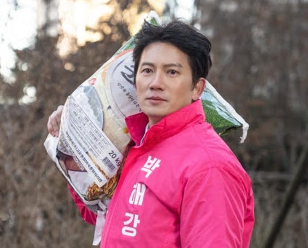 지성 / 사진=JTBC '아파트'