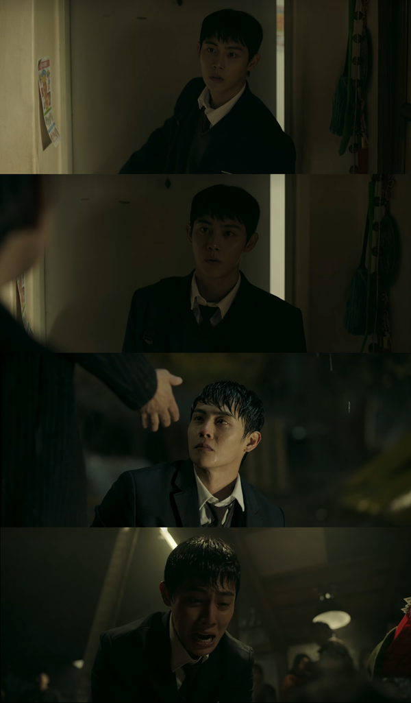 JTBC 토일드라마 '아파트'에 출연한 이종현./사진=JTBC 토일드라마 '아파트' 영상 캡처