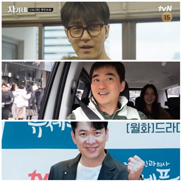 차승원(맨위부터) 김석훈 김상경, 사진=방송 영상 캡처, 스타뉴스DB