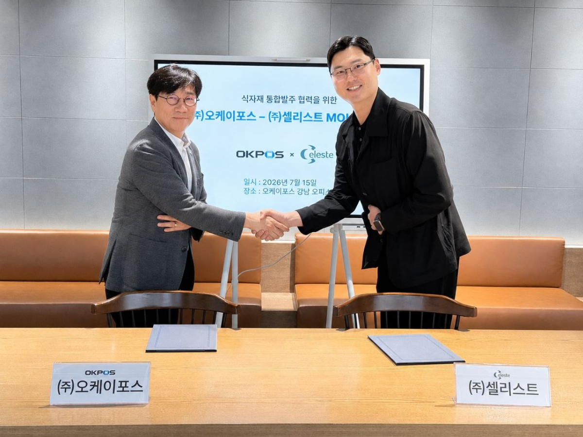 /사진제공=셀리스트
