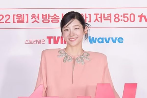 배우 박지현 / 사진=스타뉴스 DB