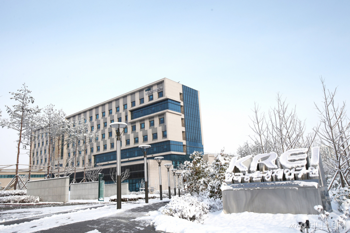 전남 나주에 위치한 한국농촌경제연구원(KREI) 전경