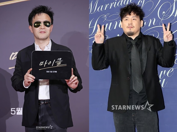 박남정, 현진영./사진=스타뉴스 DB