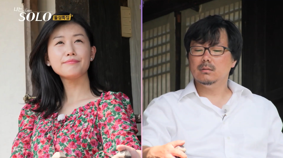 '나는 솔로' 16기 영숙(36·본명 백규민)이 16기 상철(44·본명 강정환)에 대한 명예훼손 및 모욕 혐의로 벌금형을 최종 확정받았다. /사진=ENA·SBS Plus '나는 솔로' 방송 화면