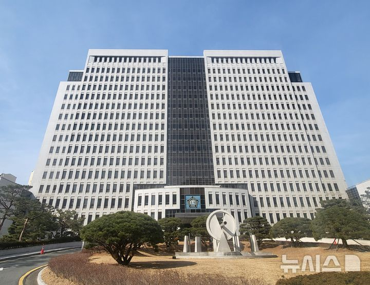 부산시 연제구 부산법원종합청사. /사진=뉴시스