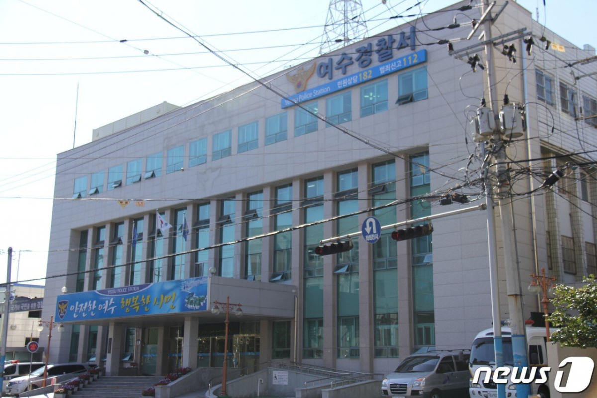 전남광주통합특별시 여수시에서 초등학생들을 납치하려 한 50대 남성이 경찰에 붙잡혔다./사진=뉴스1