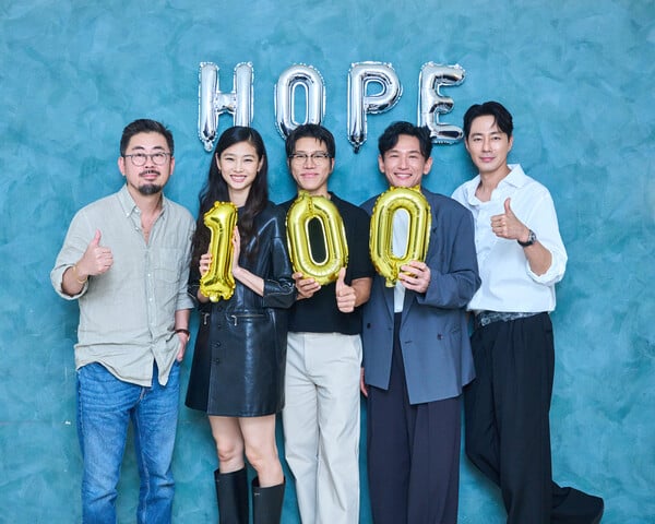 사진제공=플러스엠엔터테인먼트