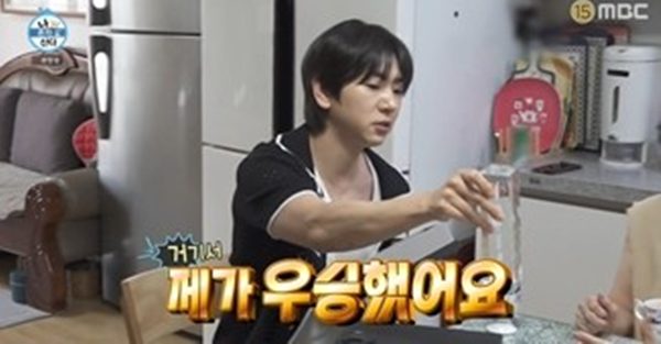 '나 혼자 산다' 방송화면 / 사진=MBC