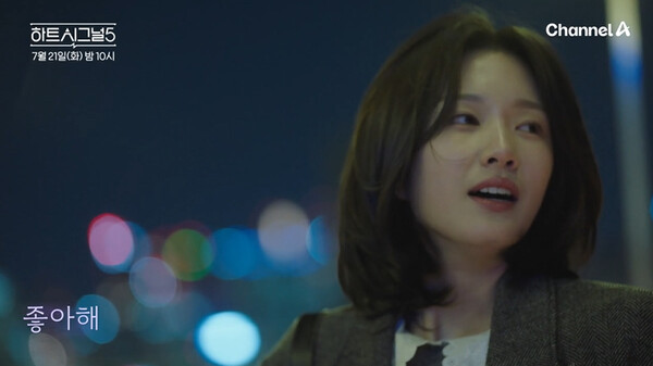 사진=예고편 영상 캡처