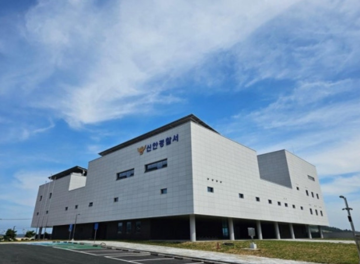 신안경찰서 전경/사진=전남경찰청 제공